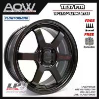 ราคา [ส่งฟรี] ล้อแม็ก AUTO OPTION รุ่น AOW11 ลาย TE37 ก้านยก ขอบ16" 4รู100 สีไดมอนด์แบล็ค กว้าง7" ล้อเบา FlowForming 6.3kg1วง (1735525658063045930)