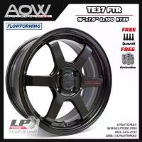 ราคา [ส่งฟรี] ล้อแม็ก AUTO OPTION รุ่น AOW11 ลาย TE37 ก้านยก ขอบ16" 4รู100 สีไดมอนด์แบล็ค กว้าง7" ล้อเบา FlowForming 6.3kg1วง (1734610327295919800)