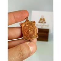 ราคา 【ของแท้ 100%】 ♒เหรียญพญาเต่าเรือน หลวงปู่หลิว วัดไร่แตงทอง รุ่นไตรมาส ฉลองอายุ 94(เต่ามังกรน้อย)ปี2541 ตอกโค้ต ผิวเดิม - พระเก่าบ้านปู่❦ (1735323190374139663)