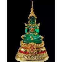 ราคา 【เก็บเงินปลายทาง】 【ของแท้ 100%】 ♭พระแก้วมรกต ทรงฤดูร้อน รุ่นบูรณะฉัตร วัดพระศรีรัตนศาสดาราม(วัดพระแก้ว) ปี2531☆ (1735272566141912703)