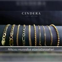ราคา ***ของแถมมากมาย-ของแท้100%-ลด30%***สร้อยข้อมือทอง 9K ITALY(375) สร้อยข้อมือทอง นำเข้าจากประเทศ อิตาลี แท้ มีใบรับประกันสินค้า (1735079629795853453)