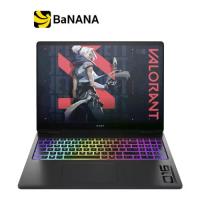 ราคา โน๊ตบุ๊ค HP OMEN MAX 16-ah0020TX Black by Banana IT (1731408255959140118)