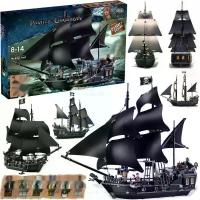 ราคา 【Xrystal】 ชุดบล็อกตัวต่อเรือ “Black Pearl” ของกลุ่มโจรสลัด สร้างแบบจำลองเรือผจญภัยในคาอบีเนียน ประกอบได้ สเกล 1:1 ของเล่นสำหรับเด็กและผู้ใหญ่ เหมาะเป็นของขวัญคริสต์มาส (1735424745826583556)