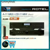 ราคา ROTEL : A-11 MKII + CD-11 MKII (BLACK)/(SILVER) /Piyanas electric/ปิยะนัส อิเล็คทริคส์ (1734987650317322080)