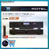 ราคา ROTEL : A-10 MKII + CD-11 TRIBUTE (BLACK)/(SILVER) /Piyanas electric/ปิยะนัส อิเล็คทริคส์ (1734987581729834224)