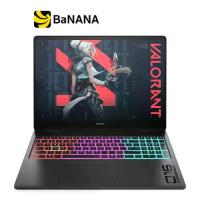 ราคา โน๊ตบุ๊ค HP OMEN MAX 16-ak0016AX Black by Banana IT (1731760054760408854)