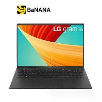 ราคา โน๊ตบุ๊คบางเบา LG GRAM 16Z90R-G.AF78A6 Black by Banana IT (1729600581526653718)