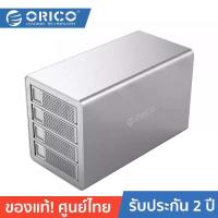 ราคา ORICO-OTT 3549RU3 External Hard Drive Enclosure 4 Bays with RAID Black โอริโก้ รุ่น 3549RU3 กล่องอ่านฮาร์ดดิสก์ 4 Bays with RAID สีดำ (1729772853781826540)