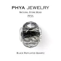 ราคา PHYA Black Rutilated Quartz Natural Stone Bead : บีดส์หินพญา - หินไหมดำ (1734906551595926975)