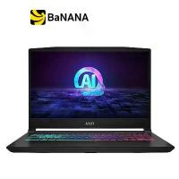 ราคา โน๊ตบุ๊ค MSI Katana A15 AI B8VF-416TH Black by Banana IT (1730002752157551382)