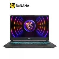 ราคา โน๊ตบุ๊คเกมมิ่ง MSI Cyborg 15 A12VF-013TH Black by Banana IT (1729617533704309526)