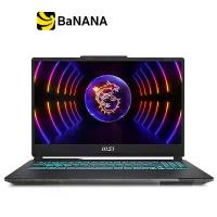 ราคา โน๊ตบุ๊ค MSI Cyborg 15 A13VEK-874TH Translucent Black by Banana IT (1730002059260955414)