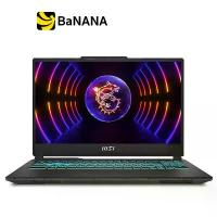 ราคา โน๊ตบุ๊ค MSI Cyborg 15 A13VEK-875TH Black by Banana IT (1730802950469225238)