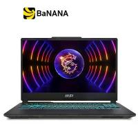 ราคา โน๊ตบุ๊ค MSI Cyborg 15 A12VF-623TH Translucent Black by Banana IT (1729973849375083286)