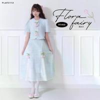 ราคา (สินค้าไม่ผ่าน QC) FLAT2112 : FLORA FAIRY SET เซ็ตเสื้อกระโปรงสีฟ้าอ่อน ชุดเซ็ตผู้หญิง ชุดไปคาเฟ่ ผ้าพริ้ว สายมินิมอล (FF1410) (1734615854323041849)