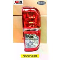 ราคา Tail Lights Vigo Champ Vigo Champ Year 2011 2012 2013 2014 Only Lamps *Tw (1735493549648283336)