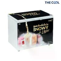 ราคา THE COOL ตู้แช่เครื่องดื่มเป็นวุ้น รุ่น Snowy ALight300 ความจุ 10 คิว 96 ขวด (1734318463993939555)