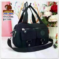 ราคา [ส่งฟรี] Haya Is the Cheapest. Ling Kub, Ling Kub Bag, 100% Genuine, Ling Kub Size 9 Inches, Model Kb-3004. (1734768476402059120)