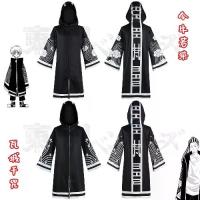 ราคา Tokyo Revengers Van Wa City, ชุดคอสเพลย์พันน้ำ, คาถาพัน, เสื้อแจ็คเก็ตคอสเพลย์ Inu Wakasa, ชุดกางเกงมีฮู้ด, ปี 2025 (1732912165619991923)