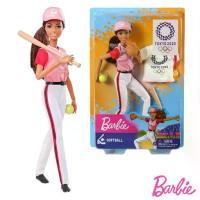 ราคา ♚ตุ๊กตาบาร์บี้ ลิขสิทธิ์แท้100% Barbie OLYMPIC GAMES TOKYO 2020 ชุด SOFTBALL❆ลดราคา (1735346993381672358)