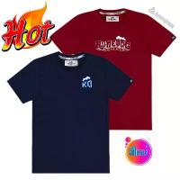 ราคา Rudedog เสื้อยืดรุ่น Tokyo-FlashUp ของแท้100% shirt men (1732944517907711280)