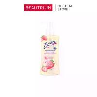 ราคา BENICE Tokyo Ichigo Feminine Cleansing ผลิตภัณฑ์ทำความสะอาดจุดซ่อนเร้น 150ml (1735119571663423015)