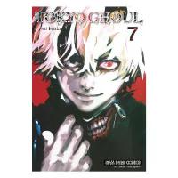 ราคา นายอินทร์ หนังสือ TOKYO GHOUL โตเกียว กูล เล่ม 7 (1733447864156062736)