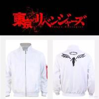 ราคา Tokyo Revengers Valhalla Cosplay Jacket Long Sleeve Tops Anime Casual Sports Coat Mikey Draken Costume Halloween Party celebrate (1735310161099326967)