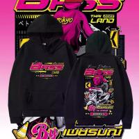ราคา เสื้อฮู้ดนักบิดแขนยาว เสื้อฮู้ดแบบสวมหัวสำหรับผู้ชาย Hoodie เสื้อฮู้ดแขนยาว Bass Tokyo M-3XL (1731881595363886273)