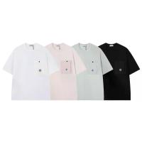 ราคา เสื้อยืดทรงหลวม Stone Four Point Island พร้อมกระเป๋าที่อก ลายโลโก้ปักเล็กน้อย ผ้าฝ้ายบริสุทธิ์ สไตล์ลำลอง คอกลม แขนสั้น สำหรับผู้ชาย (1734498848870664127)