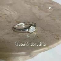 ราคา 【ของแท้ 100%】 MEETแหวนเงิน Moon stone แหวนสวยๆ แหวนเงินสวยๆ แหวนมงคล แหวนแฟชั่น แหวนแท้ เซตแหวน แหวนผู้หญิง (1733399219293881507)