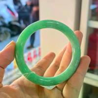 ราคา กำไลหยกสีธรรมชาติหยกพม่า Jadeite type A (1734951376442328221)