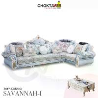 ราคา โซฟาหลุยส์ Conner 360cm. รุ่น TSF-LV-CN SAVANNAH-I [Pick Collection] (1731965171546227904)