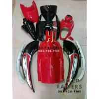 ราคา ชุดสี เฟรม Honda สกู้ปปี้ไอ รุ่นเก่า Scoopy i สีดำแดงลาย R ครบคัน จำนวน 15 ชิ้น รถปี 2009-2011 (1735494973112878838)