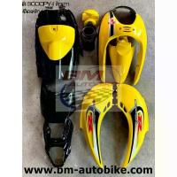 ราคา ชุดสี Scoopy i ตัวเก่า สีเหลือง/ดำ ชุดสี HONDA SCOOPY-I ตัวเก่า มาตรฐานโรงงานผู้ผลิต (ABS) แฟริ่ง เฟรมรถ อะไหล่ทดแทน (1735522536688616721)