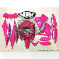 ราคา ชุดสี WAVE 110i 2012 สีชมพู309 13 ชิ้น ชุดสีมอเตอร์ไซค์ เวฟ 110 i 2012 (1735523320956749522)