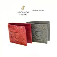 ราคา Udomagg&Findig อุดมเอก ฟินดิจ กระเป๋าสตางค์หนังแท้จระเข้เกรดAใบสั้น2พับรหัส AD075 (1735545079428974337)