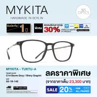 ราคา Mykita กรอบแว่นสายตา รุ่น TUKTU-A (1730021968217934637)