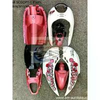 ราคา ♘ชุดสี Scoopy i ตัวเก่า สีชมพู/ขาว/ดำ ชุดสี HONDA SCOOPY-I ตัวเก่า มาตรฐานโรงงานผู้ผลิต (ABS) แฟริ่ง เฟรมรถ อะไหล่ทดแทน☛ (1734467217130161414)