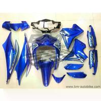 ราคา ชุดสี WAVE 110i 2012 สีน้ำเงิน 13 ชิ้น ชุดสีมอเตอร์ไซค์ เวฟ 110 i 2012 (1735543267357328470)