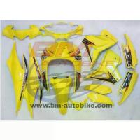 ราคา ชุดสี WAVE 110i 2012 สีเหลือง165 13 ชิ้น ชุดสีมอเตอร์ไซค์ เวฟ 110 i 2012 เฟรมรถ กรอบรถ แฟริ่ง (1735523329589085938)