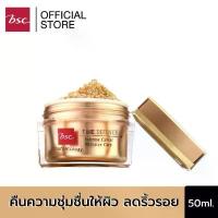 ราคา BSC TIME DEFENCE EXTREME CAVIAR INTENSIVE CARE ผลิตภัณฑ์บำรุงผิวที่ช่วนคืนความชุ่มชื่นให้ผิว ริ้วรอยแลดูลดเลือนลง คําแนะนําการขายที่ร้อนแรงในเดือนนี้ (1734640357461427930)