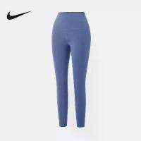 ราคา NIKE รุ่นใหม่ปี 2026 กางเกงขายาวรัดรูปสำหรับผู้หญิง AS W NK DF ZENVY HR 7/8 TGHT รหัส DQ6016-499 (1735531426629060573)