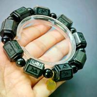 ราคา A26 สร้อยข้อมือหยกดำแกะลายทรงเหลี่ยม 13มิล หยกพม่า Jadite Fei Cui Type A (1729719900334295526)