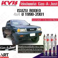 ราคา KYB โช้คอัพแก๊ส Isuzu rodeo tfr 4x4 โรดิโอ ทีเอ็ฟอาร์ ขับ4 ปี 1998-2001 kayaba Gas-A-Just (1735537166603552409)