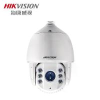 ราคา กล้องเฝ้าระวัง, Hikvision, กล้องโดมความเร็วสูง 2007k, DS-2DC7223IW-A, ระยะ 150m (1732682879389960173)