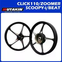 ราคา MUTAKIN ล้อแม็ก H53E RIM ล้อแม็กคลิก HONDA CLICK110 SCOOPY MOOVE SCOOPY-I BEAT ZOOMER Airblade ICON 1.4*1.4-17 (1733348601653331189)