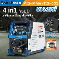 ราคา AZZUNO ตู้เชื่อมไฟฟ้า 3-4 ระบบ ตู้เชื่อมอาร์กอน 4 in 1 mig/mma/tig/co2 เครื่องเชื่อม 140A เครื่องเชื่อมไฟฟ้า + ลวดฟลักซ์ (1734866274089076410)