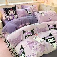 ราคา ชุดผ้าปูที่นอน ลาย Kuromi สีม่วง 4 in 1 รวมปลอกหมอน Sanrio Cinnamoroll สำหรับเตียง (1730733814809200984)