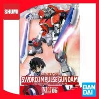 ราคา Bandai 1/100 SWORD IMPULSE GUNDAM 4573102661524 B3 (1735391190804104936)